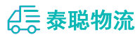 重庆到仪陇县物流公司